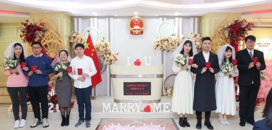 上海多地20220222结婚登记已约满，网友们称最有爱的一天