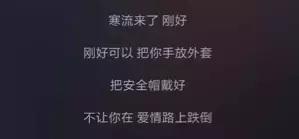 别人说你有毒怎么反撩（你有毒下一句土味情话）