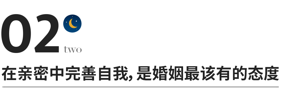 婚姻最好的状态一段话（家庭婚姻感悟经典句子）