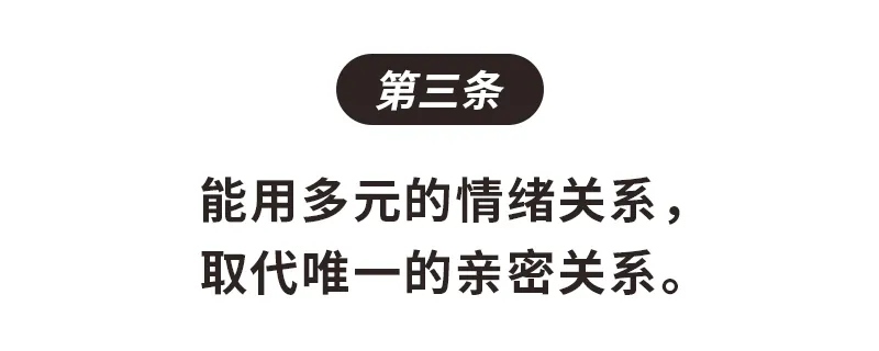 不想谈恋爱还有希望吗（不想谈恋爱正常吗）