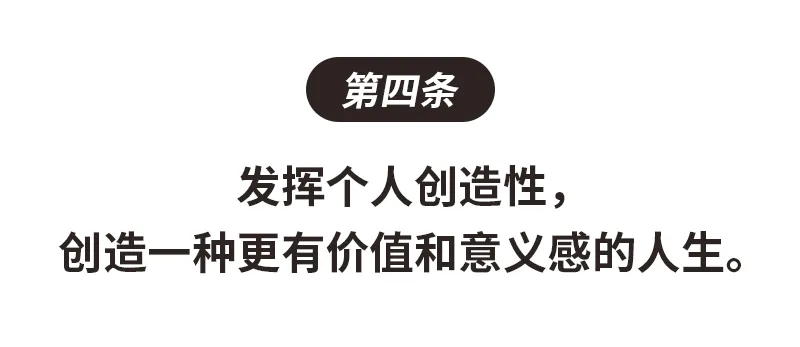 不想谈恋爱还有希望吗（不想谈恋爱正常吗）