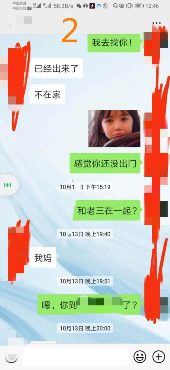 怎样和女生聊天增好感（如何与女生聊天可以增加好感）