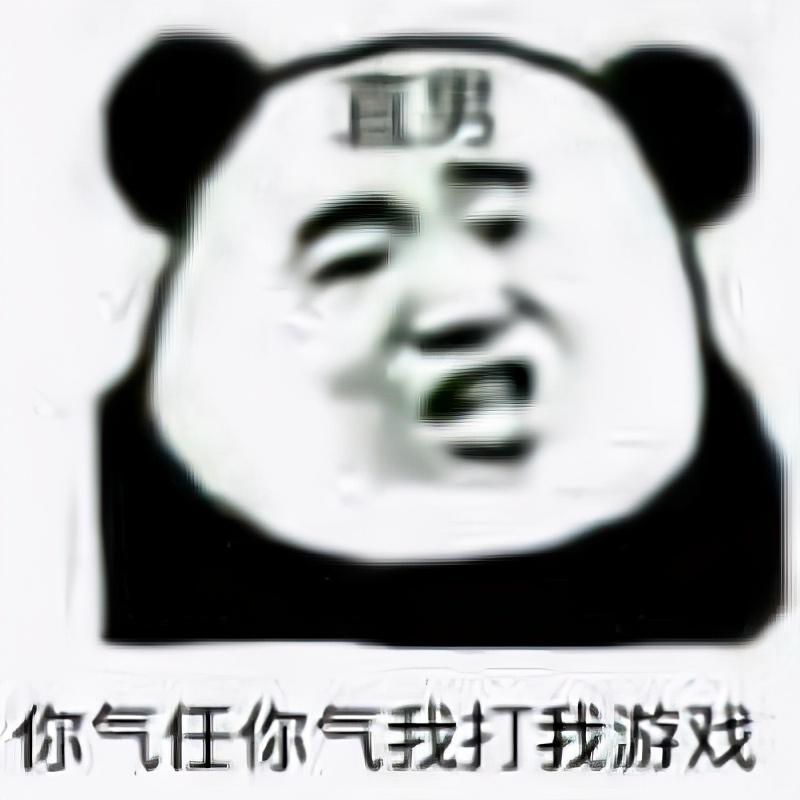 什么是直男的具体表现（直男的定义到底是什么）