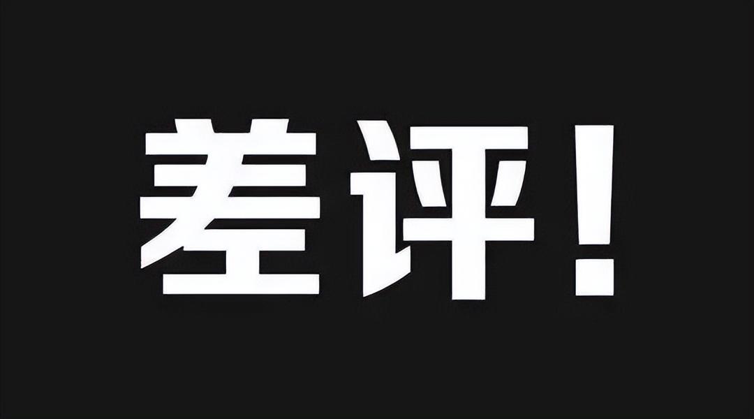 外卖回复顾客的好评（外卖回复顾客的好评）