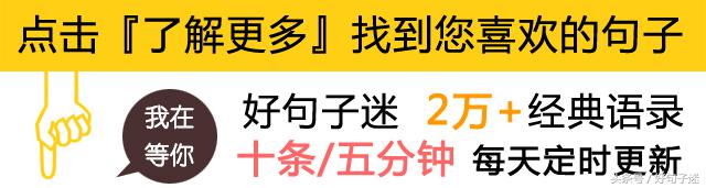 要表达我很感动的句子（要表达我很感动的句子英语怎么说）