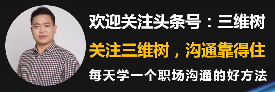 聊天如何开场（聊天如何开场比较好?）