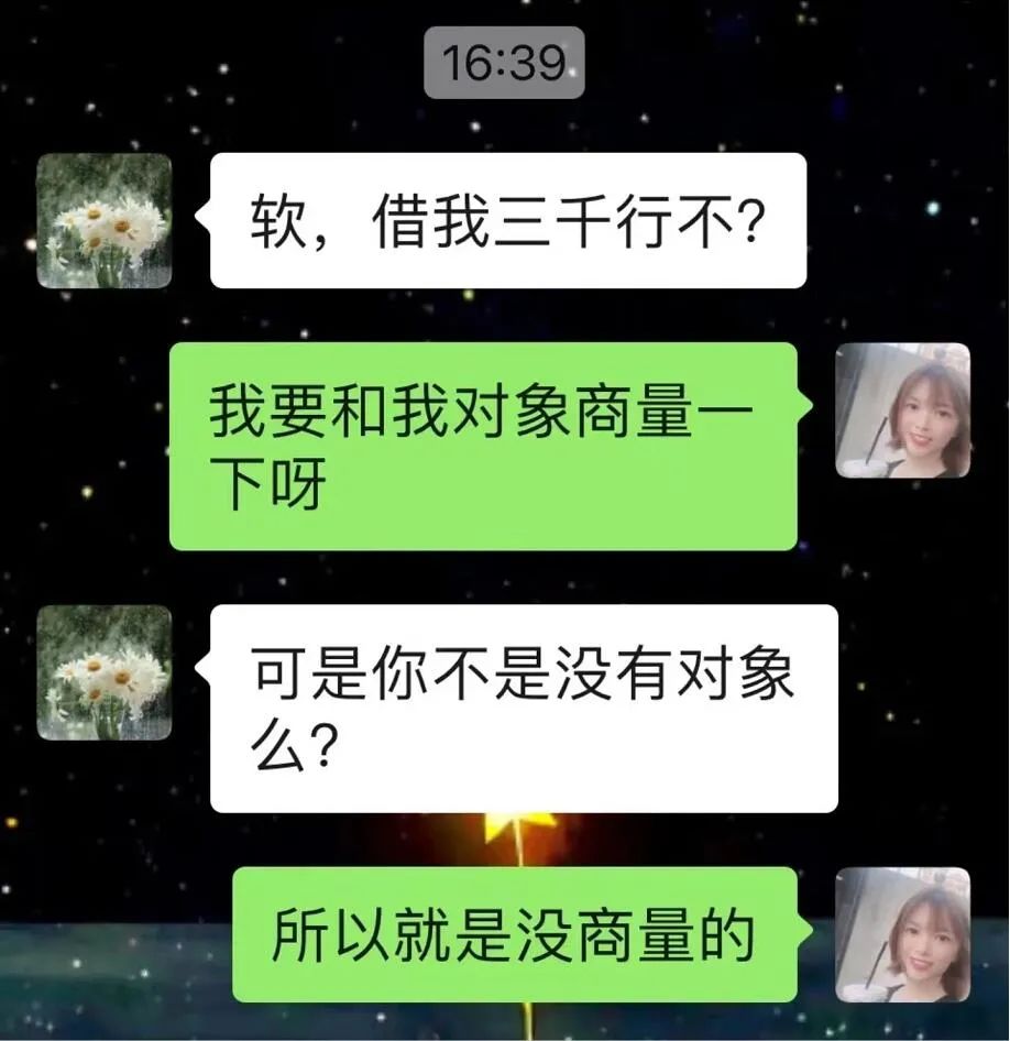 脸皮厚怎么幽默回复（女孩子说你脸皮真厚怎么回应）