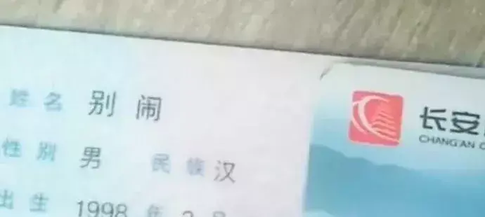 相亲的自我介绍幽默（相亲的自我介绍幽默文案简短）