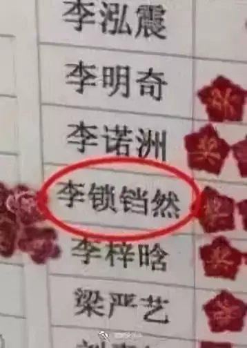 相亲的自我介绍幽默（相亲的自我介绍幽默文案简短）