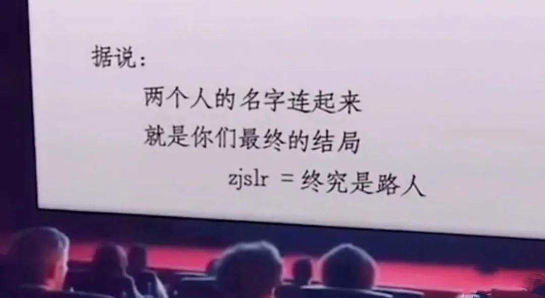 什么是真正的谈恋爱（什么是真正的恋爱）