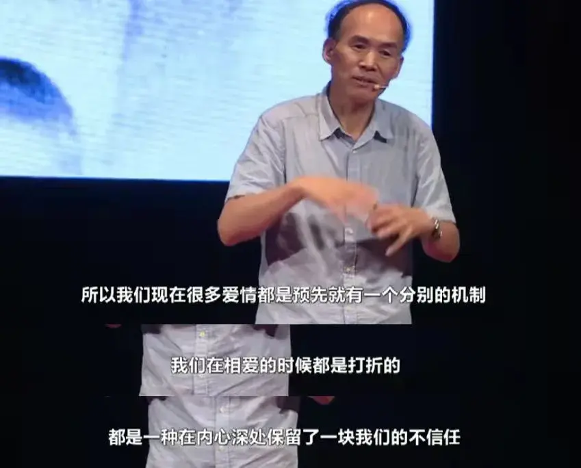 恋爱脑属于精神疾病吗（恋爱脑是一种病吗）