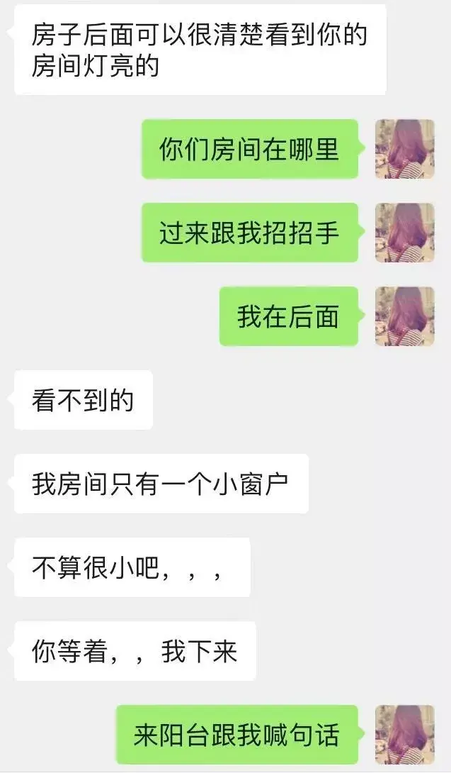 怎么让女朋友感到甜甜的恋爱（怎么在恋爱中变得甜）