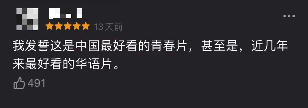 高中如何正确谈恋爱（高中谈恋爱该怎么做）