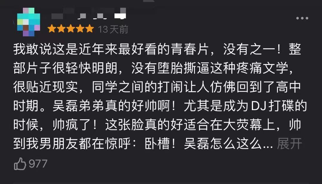 高中如何正确谈恋爱（高中谈恋爱该怎么做）