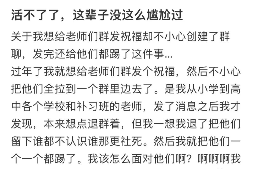 情侣日常聊天记录曝光（情侣微信聊天搞笑对话）