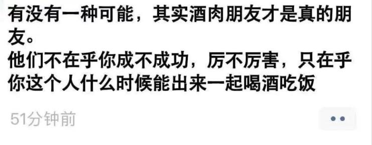 情侣日常聊天记录曝光（情侣微信聊天搞笑对话）