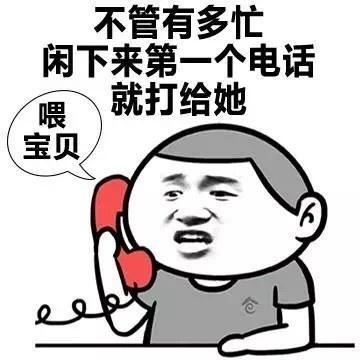 我想你了表情包可爱图片（超想你的表情包大全）