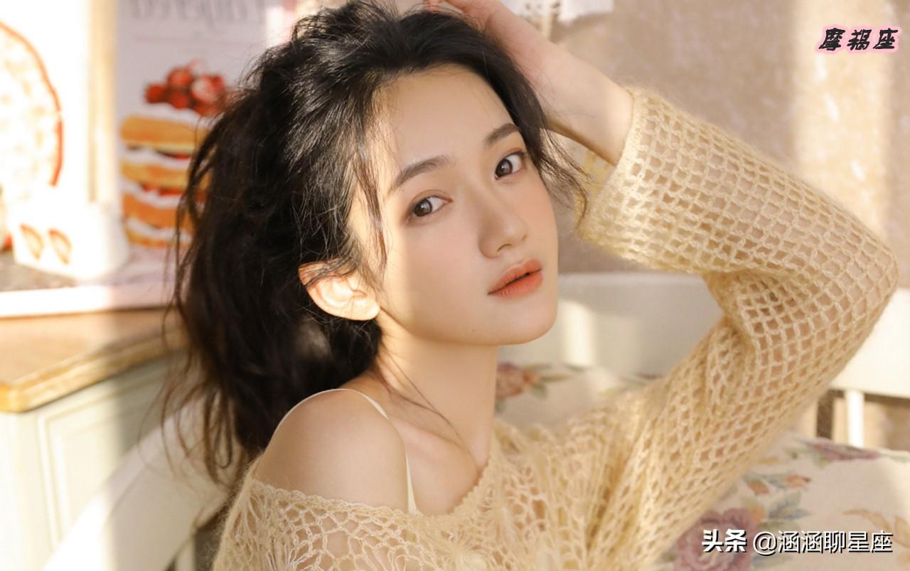 为什么要远离摩羯座女（放弃暗恋摩羯女的原因）