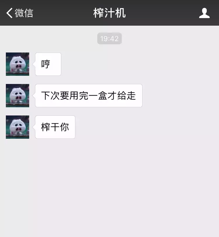 给喜欢的女生备注有哪些（男生微信都是怎么备注女朋友的）