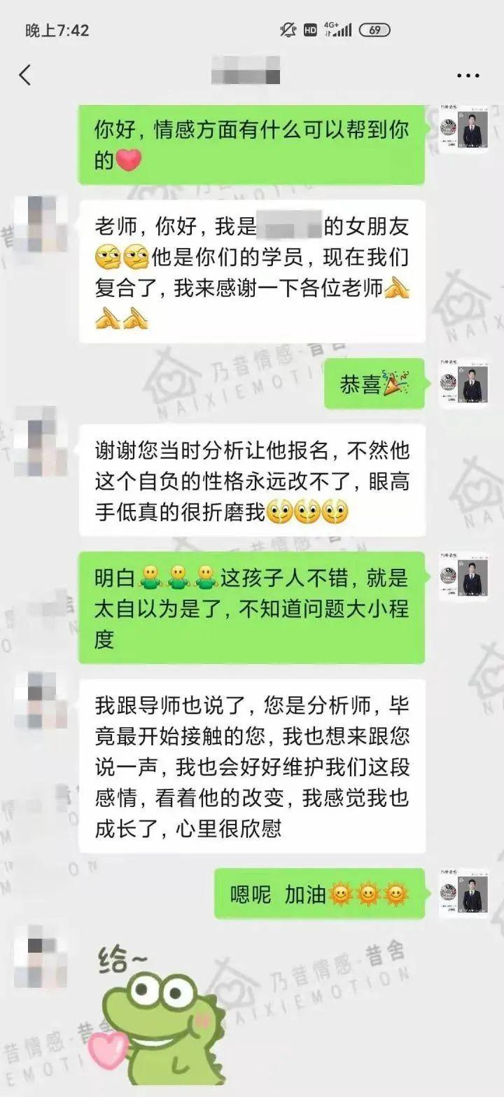 分手了如何和好（分手了怎么求复合）