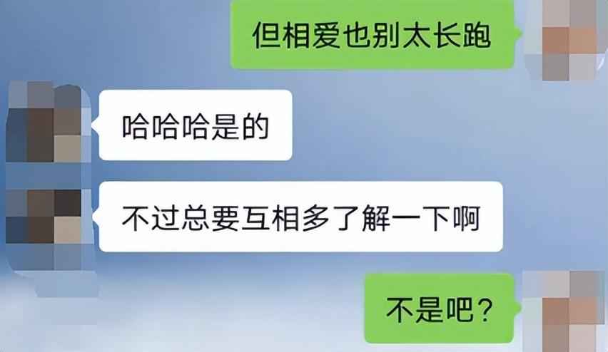 怎么喜欢一个人并追到TA（分享追求对象的三大攻心技巧）