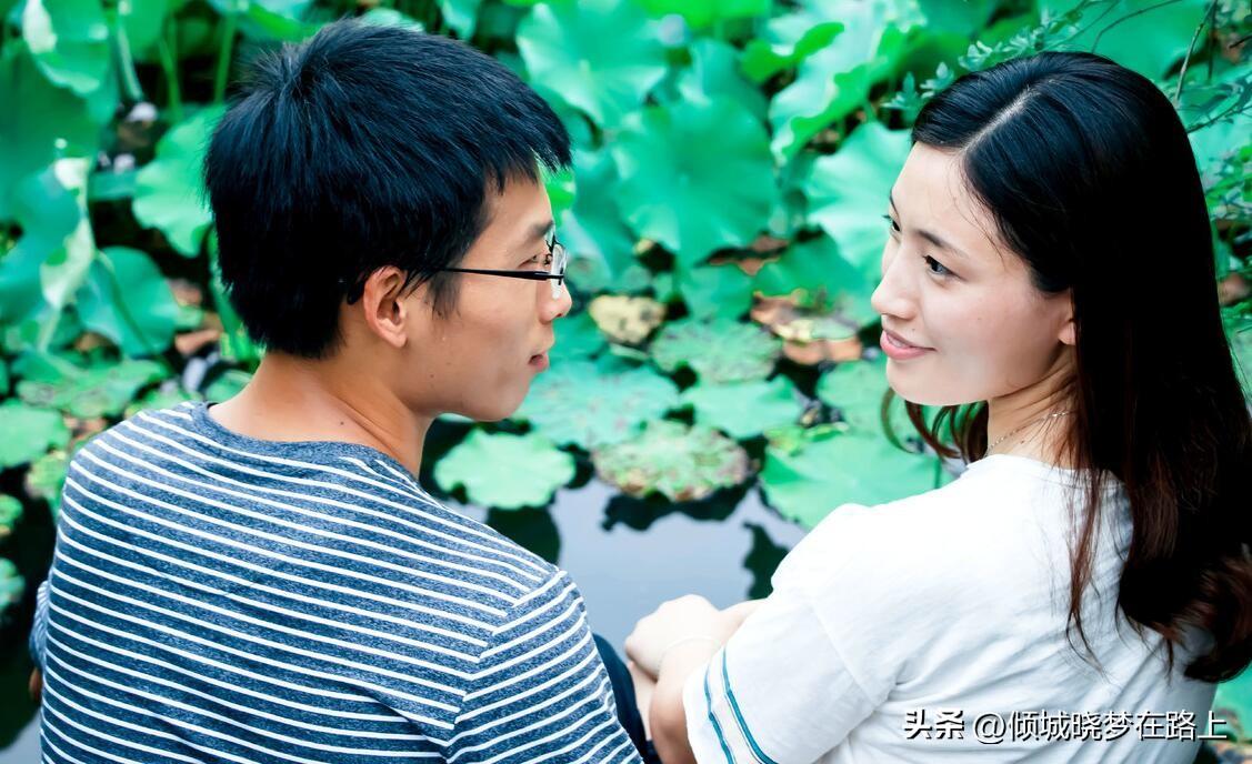 关于人为什么结婚的理由（详解结婚的四大意义）