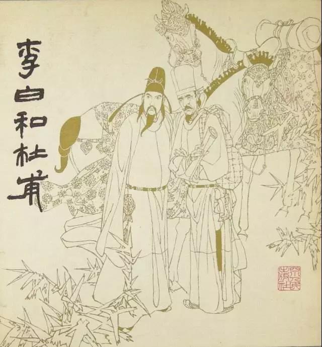 40首李白诗作欣赏与品味（逸兴怡情 意犹未尽）