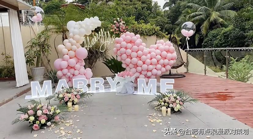 男生必看的求婚攻略（一定不要在女生蓬头垢面的时候求婚哦）